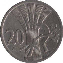 Чехословакия 20 геллеров 1928 год