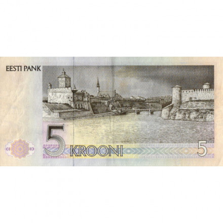 Эстония 5 крон 1991 год - Пауль Керес. Замок Германа - XF