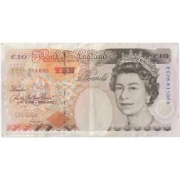 Великобритания 10 фунтов 1993-1998 год - VF