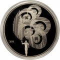 Беларусь 1 рубль 2016 год - Олимпийское движение