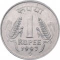 Индия 1 рупия 1997 год (Ноида)