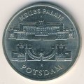 ГДР 5 марок 1986 год - Новый дворец в парке Сан-Суси в Потсдаме