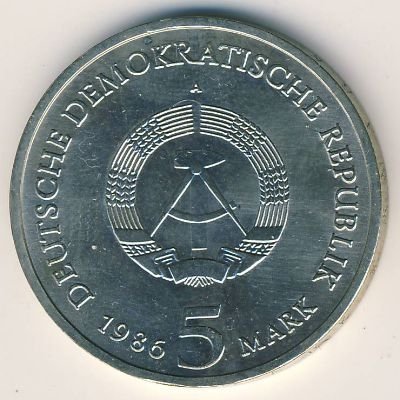 ГДР 5 марок 1986 год - Новый дворец в парке Сан-Суси в Потсдаме
