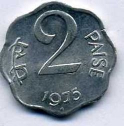 Индия 2 пайсы 1975 год ("*" - Хайдарабад)