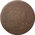 5 копеек 1878 год СПБ Александр II (1855—1881) - VG