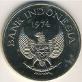 Индонезия 2000 рупий 1974 год