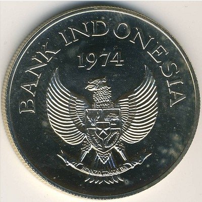 Индонезия 2000 рупий 1974 год