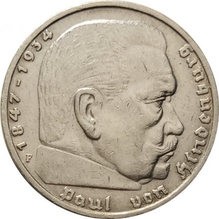Третий Рейх 5 рейхсмарок 1938 год (F)