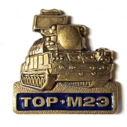 Знак Тор-М2Э. Зенитный ракетный комплекс
