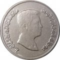 Иордания 5 пиастров 2012 год - Абдуллах ибн Аль-Хуссейн