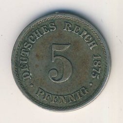 Германия 5 пфеннигов 1875 год (B)