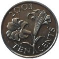 Бермудские острова 10 центов 2003 год - Бермудская лилия