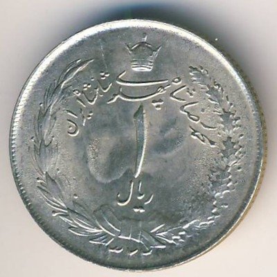 Иран 1 риал 1943 год