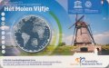 Нидерланды 5 евро 2014 год - ЮНЕСКО - Киндердейк