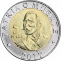 Куба 5 песо 2017 год - 120 лет со дня смерти Антонио Масео