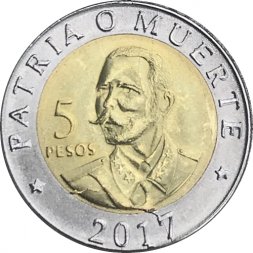 Куба 5 песо 2017 год - 120 лет со дня смерти Антонио Масео