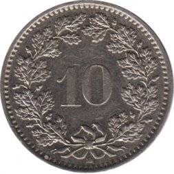 Швейцария 10 раппенов 1995 год