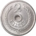 Венгрия 2 филлера 1991 год UNC