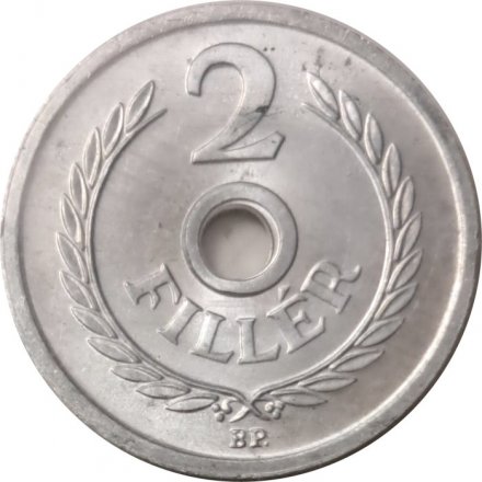 Венгрия 2 филлера 1991 год UNC