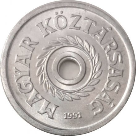 Венгрия 2 филлера 1991 год UNC