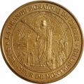 Жетон Франция La grande mosaique du chœur. Monnaie de Paris. 2007