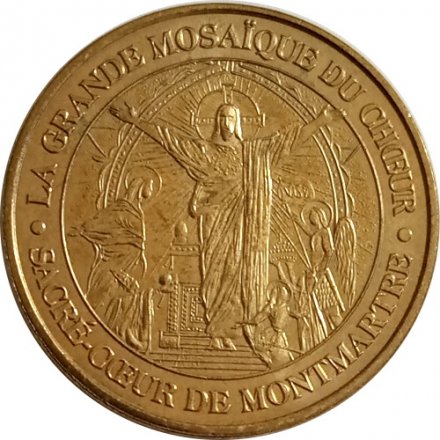 Жетон Франция La grande mosaique du chœur. Monnaie de Paris. 2007