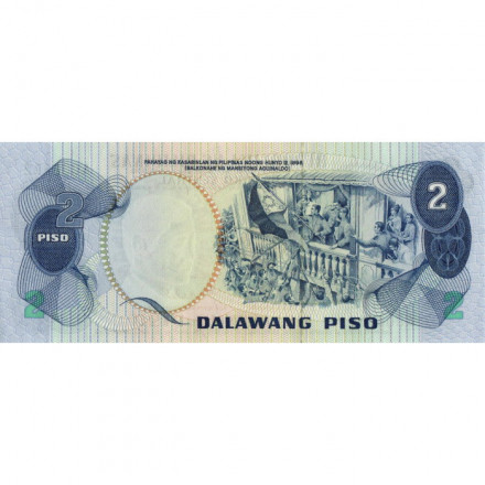 Филиппины 2 песо 1970 год - Хосе Рисаль UNC