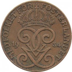 Швеция 2 эре 1934 год - Король Густав V
