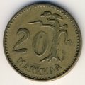 Финляндия 20 марок 1956 год