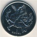 Гибралтар 1 рояль 2001 год