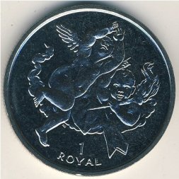 Гибралтар 1 рояль 2001 год