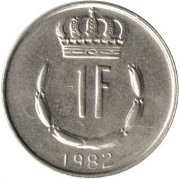 Люксембург 1 франк 1982 год