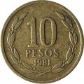 Чили 10 песо 1981 год
