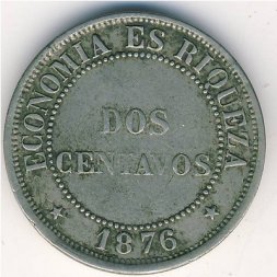 Чили 2 сентаво 1876 год
