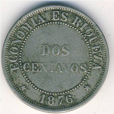 Чили 2 сентаво 1876 год
