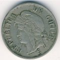 Чили 2 сентаво 1876 год
