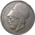 Греция 20 драхм 1976 год - Перикл. Парфенон