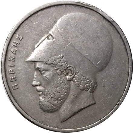 Греция 20 драхм 1976 год - Перикл. Парфенон
