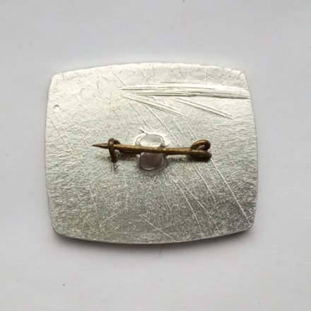 Значок Минский радиозавод Горизонт 25 лет