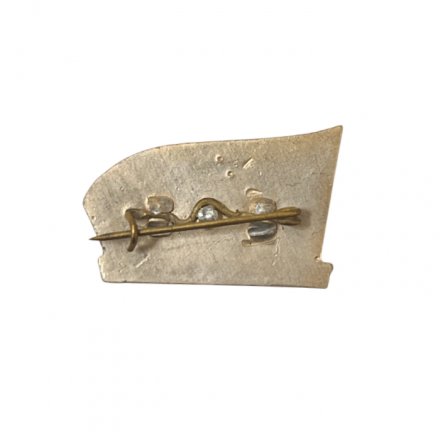 Значок  ВЛКСМ. Фестиваль 1957. Голубь. Мир. Дружба 