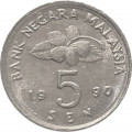Малайзия 5 сен 1990 год