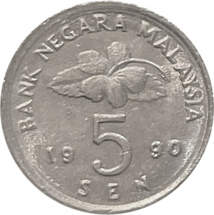 Малайзия 5 сен 1990 год