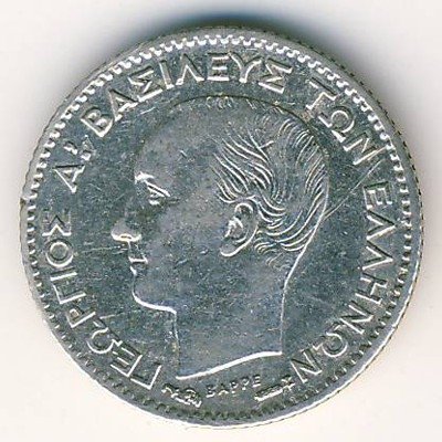 Греция 20 лепт 1883 год