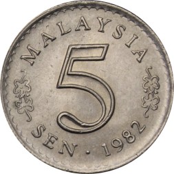 Малайзия 5 сен 1982 год