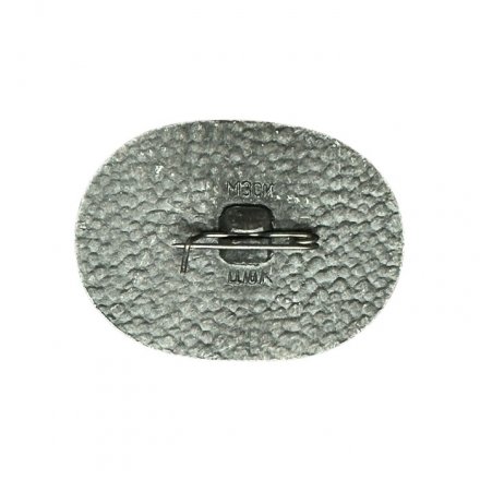 Значок Москва. Рижский вокзал