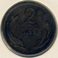 Дания 2 эре 1883 год