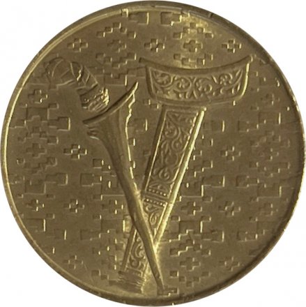 Малайзия 1 ринггит 1993 год (cтарый тип: со знаком доллара)