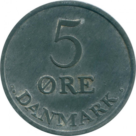 Дания 5 эре 1957 год
