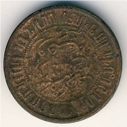 Монета Нидерландская Индия 1/2 цента 1932 год