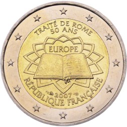 Франция 2 евро 2007 год - Римский договор